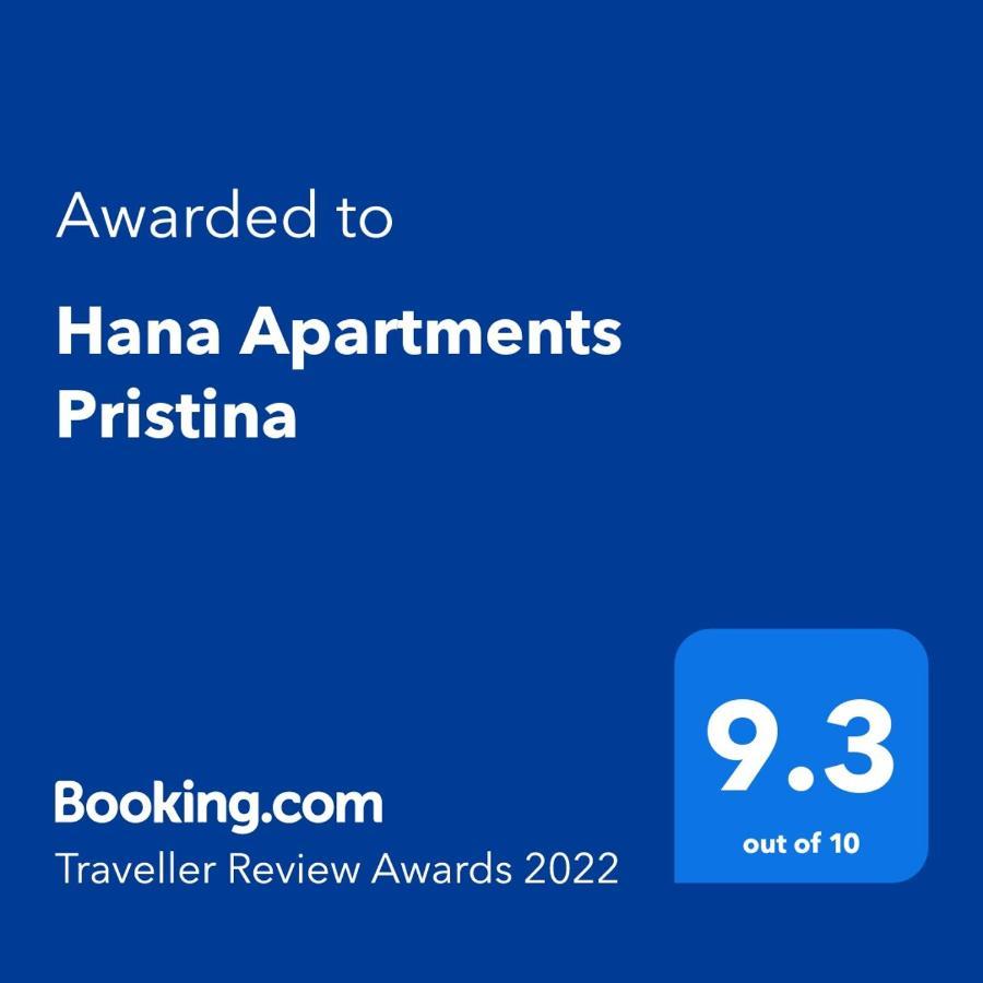 Hana Apartments Prishtina Приштина Экстерьер фото